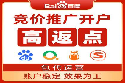 信息流推广效果评估：案例对比研究