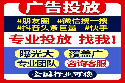 百度SEO推广公司案例研究：助力企业实现关键词排名